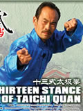 Jia Wei-yong（賈維勇）